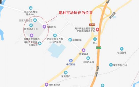 防城港市建筑模板批发市场在那里？